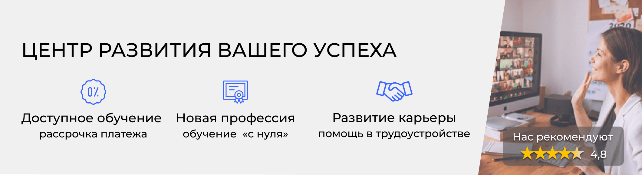 Курсы делопроизводства в Таганроге. Расписание и цены обучения в  «ЭмМенеджмент»